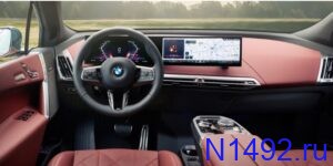 BMW IX 2026 Года панель управления